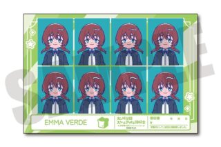ラブライブ! ニジガク にゅ～とろ 証明写真風ステッカー I エマ・ヴェルデ
 
2025年07月中旬発売
で取扱中 (アニメイト)