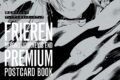 葬送のフリーレン プレミアムポストカードブック
 
2023年12月18日発売