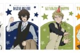 文豪ストレイドッグス (文スト) ブロマイドセット AGF2024ver. B【再販】
 
2025年4月1日発売
で取扱中