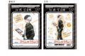 ウィンドブレイカー (ウィンブレ) B5学習帳-屋上で勉強会-(A 桜 遥)
 
2025年03月発売