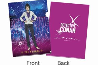名探偵コナン クリアファイル・ステッカーセット 上原由衣 vol.7
 
2025年08月発売