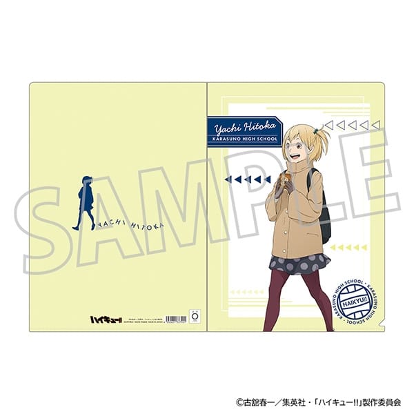 ハイキュー!! クリアファイル/谷地仁花
 
2025年6月27日発売