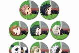 [アニメイト]呪術廻戦 トレーディング ちびころ マット缶バッジ【アニメイト特典付】
 
2024年10月発売
