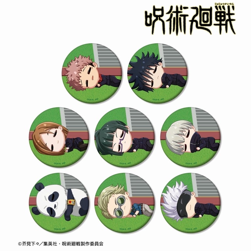 [アニメイト]呪術廻戦 トレーディング ちびころ マット缶バッジ【アニメイト特典付】
 
2024年10月発売