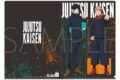 呪術廻戦　第2期 クリアファイル/虎杖・伏黒
 
2025年7月4日発売
で取扱中
