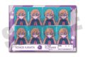 ラブライブ! ニジガク にゅ～とろ 証明写真風ステッカー G 近江 彼方
 
2025年07月中旬発売
で取扱中 (アニメイト)