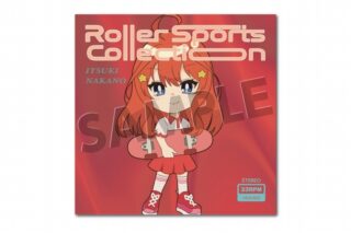 五等分の花嫁* 80’S ローラースポーツコレクション ホログラムステッカー 中野五月
 
2025年06月下旬発売
で取扱中 (アニメイト)