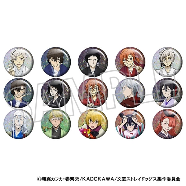 文豪ストレイドッグス (文スト) ホログラムキャラバッジコレクション/文豪ストレイドッグス (文スト)(正月) 八周年
 
2025年1月18日発売