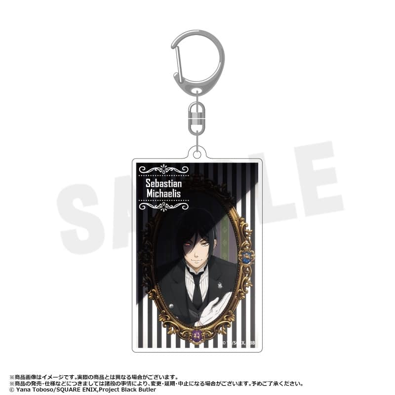 黒執事 — スクエアキーホルダー　A
 
2025年03月発売