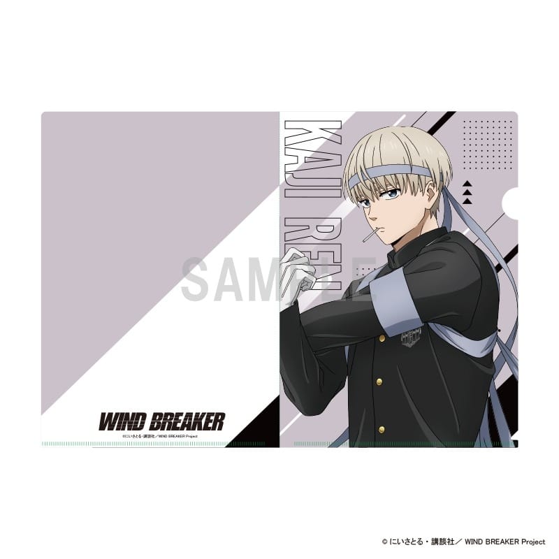 ウィンドブレイカー (ウィンブレ) クリアファイル 梶 蓮 応援団ver
 
2025年06月発売