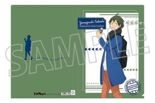 ハイキュー!! クリアファイル/山口 忠
 
2025年6月27日発売