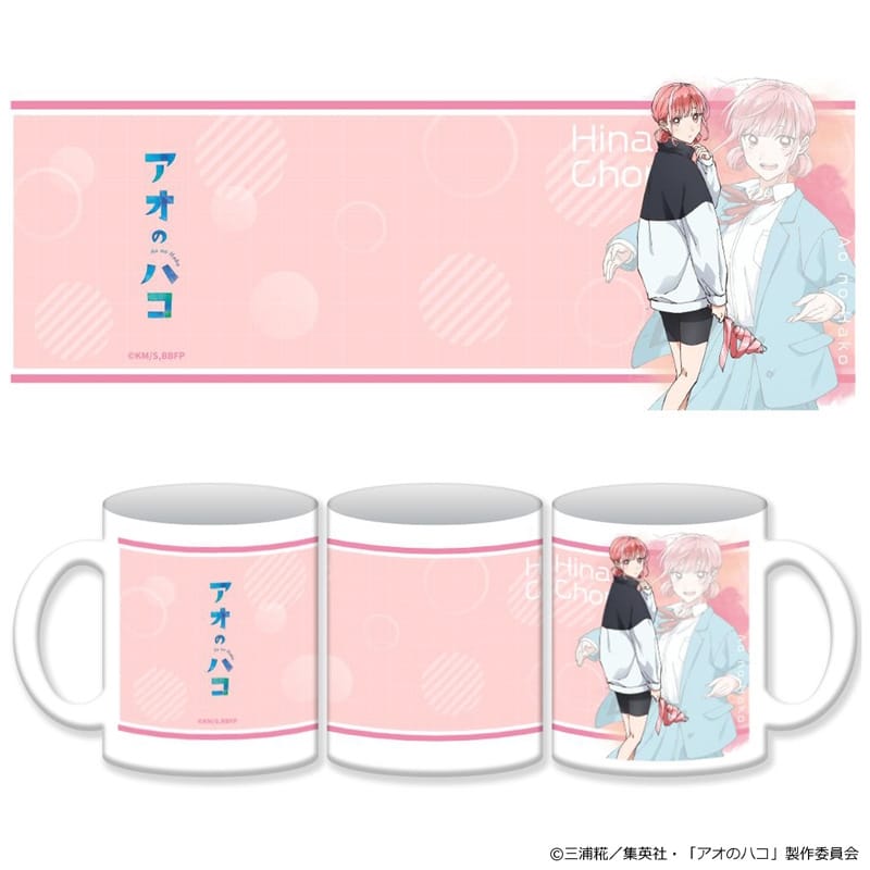 アオのハコ  マグカップ 蝶野雛 
2025年07月中旬発売