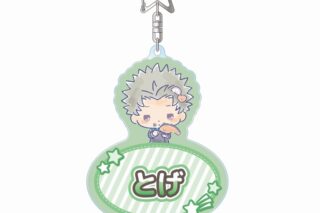 呪術廻戦 0×サンリオキャラクターズ 狗巻 棘×KIRIMIちゃん. お名前BIGアクリルキーホルダー
 
2025年8月7日発売
