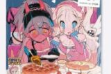 PYECUTS それーゆ作品集 ILLUSTRATION MAKING & VISUAL BOOK
 
2023年6月7日発売