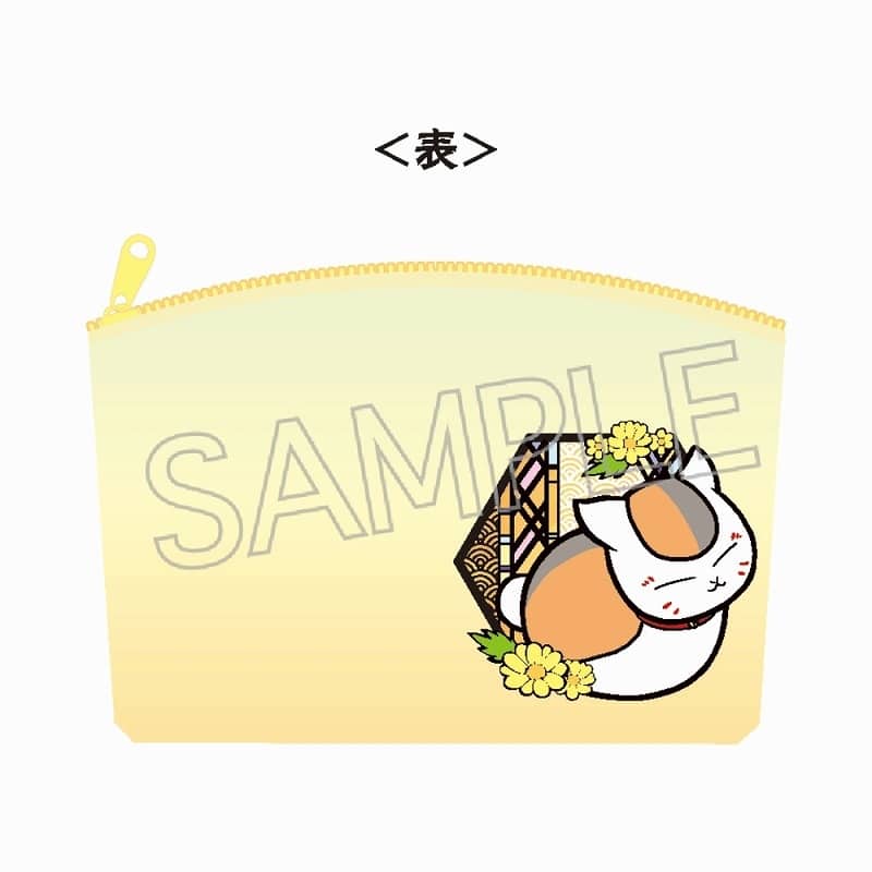夏目友人帳 切り絵シリーズ vol.8 ポーチ ふくじゅ草
 
2025年06月下旬発売
で取扱中 (アニメイト)