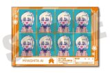 ラブライブ! ニジガク にゅ～とろ 証明写真風ステッカー F 宮下 愛
 
2025年07月中旬発売
で取扱中 (アニメイト)
