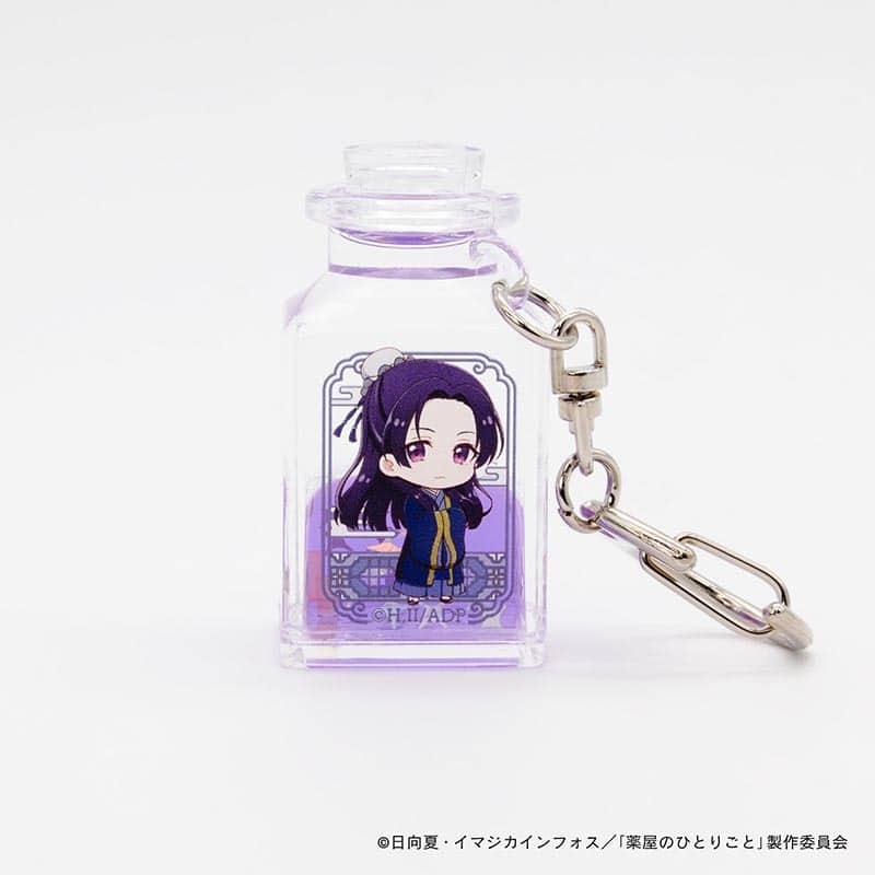 薬屋のひとりごと リキッドキーホルダー 壬氏
 
2025年07月発売