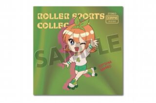 五等分の花嫁* 80’S ローラースポーツコレクション ホログラムステッカー 中野四葉
 
2025年06月下旬発売
で取扱中 (アニメイト)