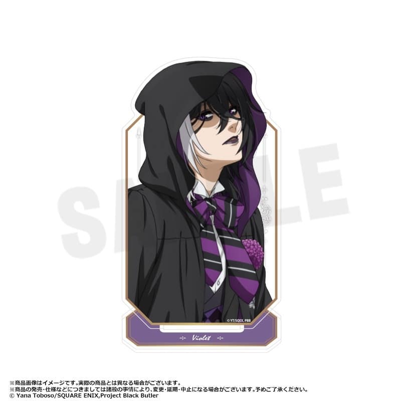 黒執事 — アクリルスタンド　F
 
2025年03月発売