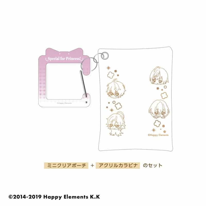 あんさんぶるスターズ!! (あんスタ) ミニクリアポーチ Special for Princess![アニメイトカフェコラボ]
 
2025年07月上旬発売