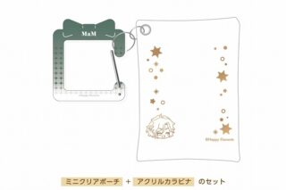 あんさんぶるスターズ!! (あんスタ) ミニクリアポーチ MaM[アニメイトカフェコラボ]
 
2025年07月上旬発売