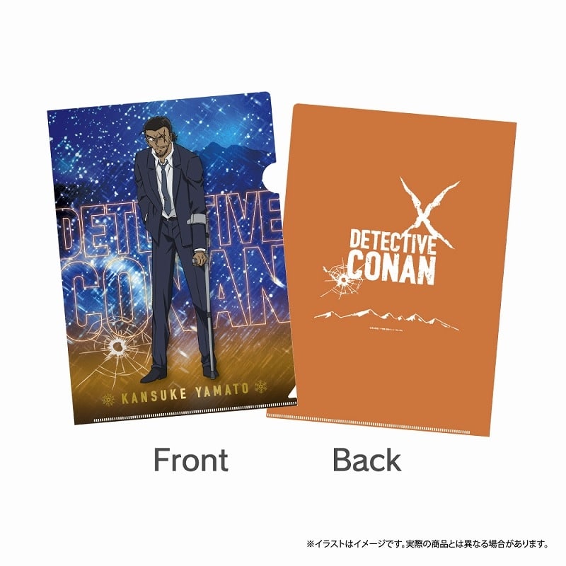 名探偵コナン クリアファイル・ステッカーセット 大和敢助 vol.7
 
2025年08月発売