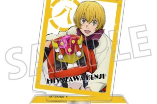 文豪ストレイドッグス (文スト) アクリルスタンド/文豪ストレイドッグス (文スト)(正月) 八周年　宮沢賢治
 
2025年1月18日発売