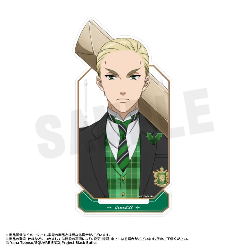 黒執事 — アクリルスタンド　E
 
2025年03月発売