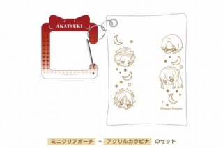 あんさんぶるスターズ!! (あんスタ) ミニクリアポーチ 紅月[アニメイトカフェコラボ]
 
2025年07月上旬発売