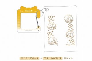 あんさんぶるスターズ!! (あんスタ) ミニクリアポーチ Crazy:B[アニメイトカフェコラボ]
 
2025年07月上旬発売