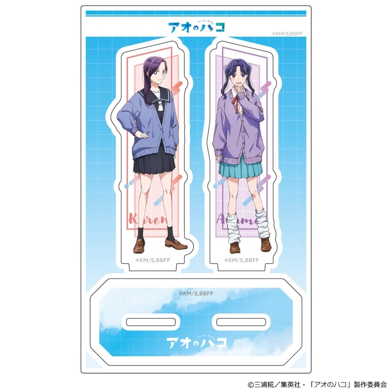 アオのハコ  アクリルキャラスタンド 守屋花恋&守屋菖蒲 
2025年07月中旬発売