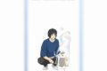 夏目友人帳 描き下ろしイラスト 田沼要&ニャンコ先生 シャボン玉ver. A3マット加工ポスター【再販】
 
2025年7月27日発売
