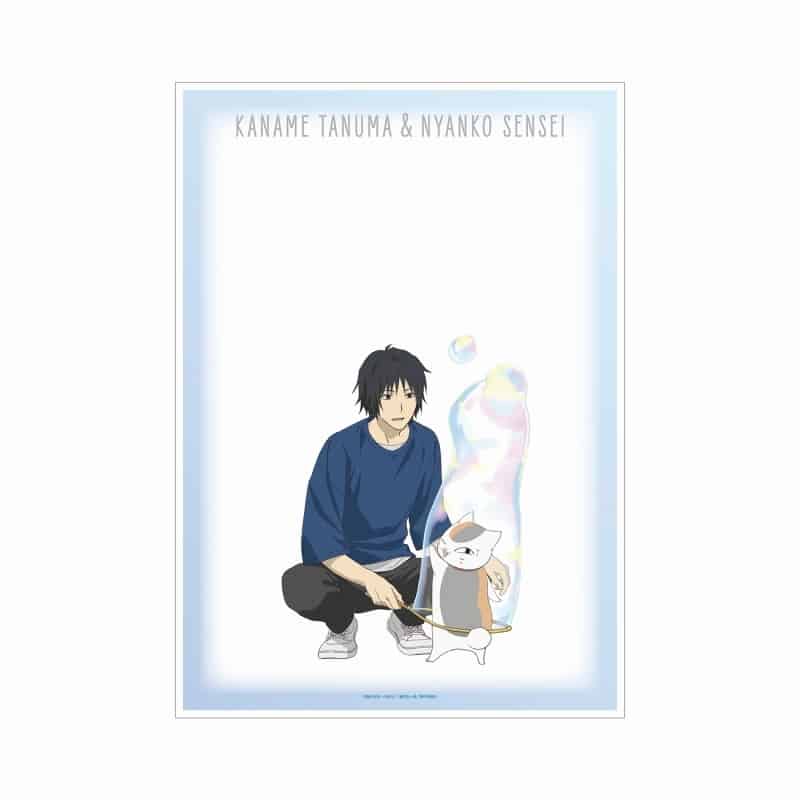 夏目友人帳 描き下ろしイラスト 田沼要&ニャンコ先生 シャボン玉ver. A3マット加工ポスター【再販】
 
2025年7月27日発売