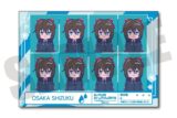 ラブライブ! ニジガク にゅ～とろ 証明写真風ステッカー D 桜坂 しずく
 
2025年07月中旬発売
で取扱中 (アニメイト)