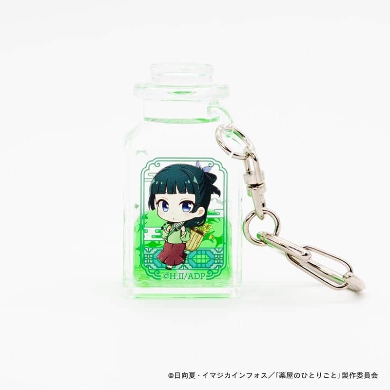 薬屋のひとりごと リキッドキーホルダー 猫猫
 
2025年07月発売