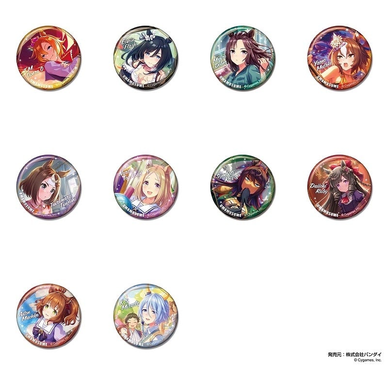 ウマ娘 プリティーダービー CANバッジVol.3 A BOX【再販】
 
2024年10月発売