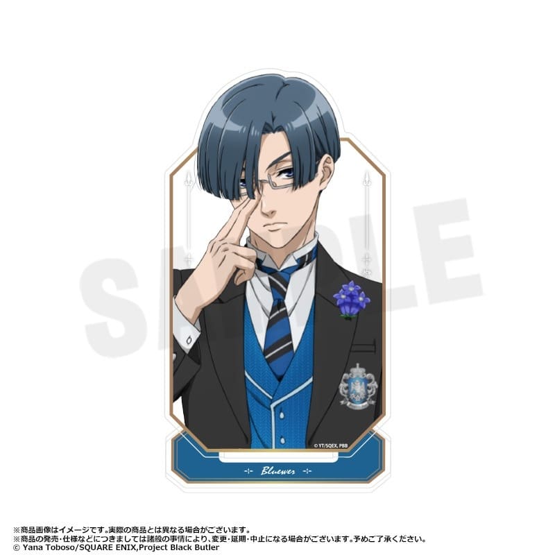 黒執事 — アクリルスタンド　D
 
2025年03月発売