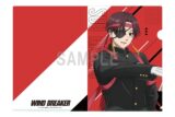 ウィンドブレイカー (ウィンブレ) クリアファイル 蘇枋 隼飛 応援団ver
 
2025年06月発売