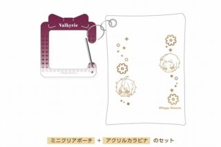 あんさんぶるスターズ!! (あんスタ) ミニクリアポーチ Valkyrie[アニメイトカフェコラボ]
 
2025年07月上旬発売