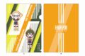 ハイキュー!! GraffArt クリアファイル  月島 蛍/山口 忠
 
2025年4月25日発売
で取扱中