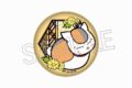 夏目友人帳 切り絵シリーズ vol.8 ガラスマグネット ふくじゅ草
 
2025年06月下旬発売
で取扱中 (アニメイト)