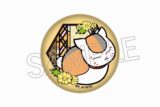 夏目友人帳 切り絵シリーズ vol.8 ガラスマグネット ふくじゅ草
 
2025年06月下旬発売
で取扱中 (アニメイト)