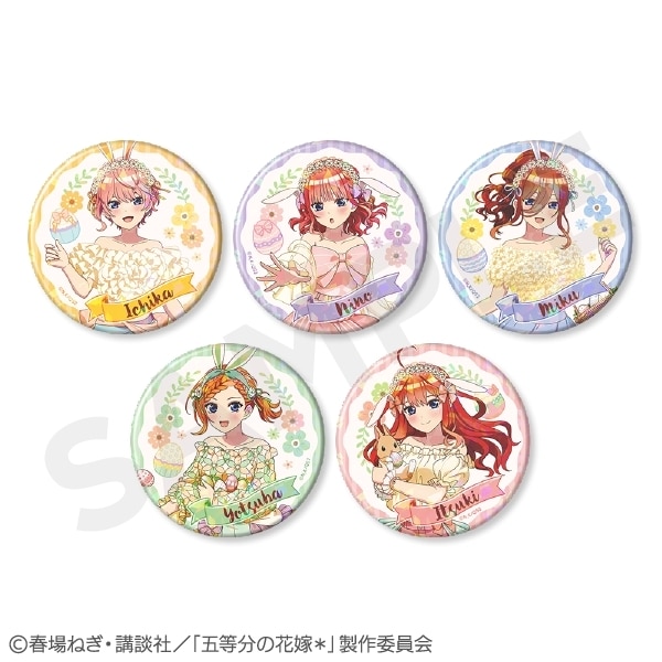 五等分の花嫁* トレーディングホログラム75mm缶バッジ
 
2025年07月発売