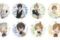 文豪ストレイドッグス (文スト) トレーディング缶バッジ AGF2024ver. B【再販】
 
2025年4月1日発売
で取扱中
