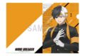 ウィンドブレイカー (ウィンブレ) クリアファイル 桜 遥 応援団ver
 
2025年06月発売