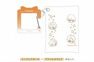 あんさんぶるスターズ!! (あんスタ) ミニクリアポーチ Trickstar[アニメイトカフェコラボ]
 
2025年07月上旬発売