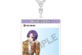 ブルーロック SNS風アクリルキーホルダー 御影玲王 旅行
 
2024年12月発売
で取扱中