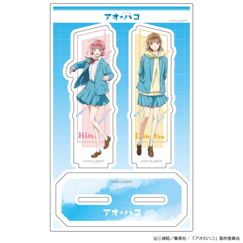 アオのハコ  アクリルキャラスタンド 鹿野千夏&蝶野雛 
2025年07月中旬発売