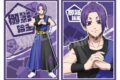 [アニメイト]ブルーロック ポストカードセット 法被 ver. 御影 玲王
 
2025年04月発売