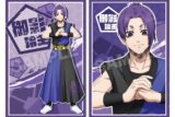[アニメイト]ブルーロック ポストカードセット 法被 ver. 御影 玲王
 
2025年04月発売